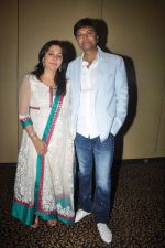 at ZEE launches Rab Se Sona Ishq in Leela on 14th June 2012 (37).JPG